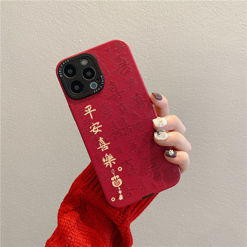 Chinese Characters Style Phone Case